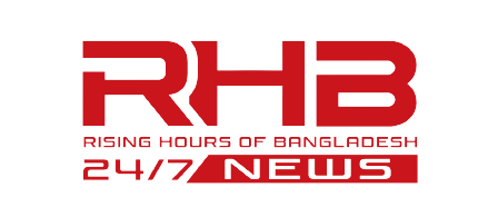 RHB NEWS