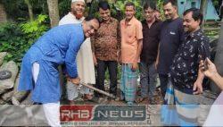 কালকিনিতে ঘাটলা নির্মানের উদ্বোধন করলেন..