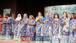 ঢাকা বিশ্ববিদ্যালয়ের নাটমন্ডল অডিটোরিয়ামে শরৎ..