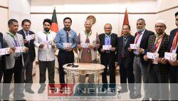 মাতৃভাষা দিবস উপলক্ষে স্মারক ডাকটিকিট..