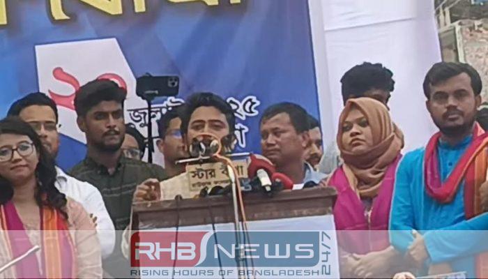 মুজিববাদী সংবিধানে ধর্মনিরপেক্ষতার নামে বিভেদ..