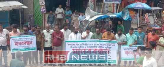 জলঢাকায় সাব-রেজিষ্ট্রারের সীমাহীন দুর্নীতি, সিন্ডিকেটের..