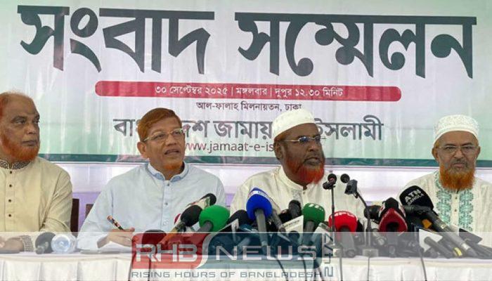 ৫ দাবিতে ১২ দিনের কর্মসূচি..