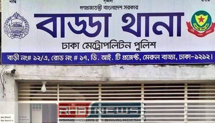 মন্দির থেকে পুলিশের ব্যাগ চুরি,..