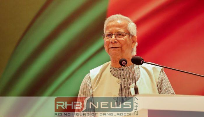 বৈষম্য ও দুর্নীতিমুক্ত দেশ গড়তে..