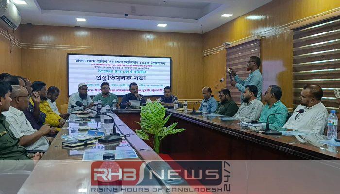 দুমকিতে ইলিশ সংরক্ষণ অভিযান-২০২৫ এর..