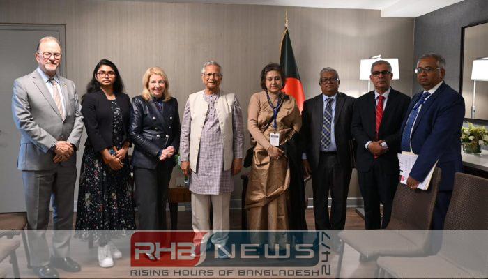 প্রধান উপদেষ্টার সঙ্গে ইউনিসেফের নির্বাহী..