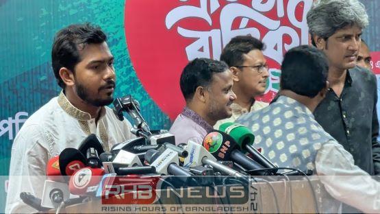 জাতীয় পার্টির মাধ্যমেই ফিরবে আওয়ামী..