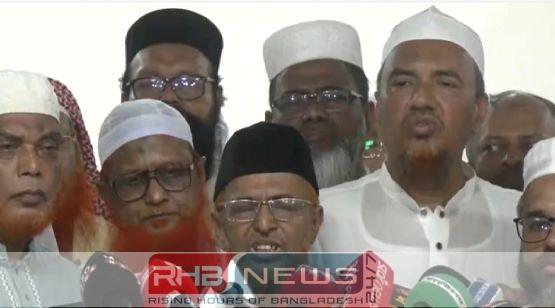 ‘না’ ভোটের প্রচারকারীদের জনগণ প্রত্যাখ্যান..