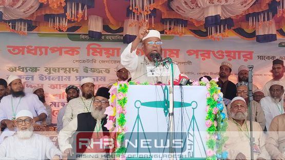 দেশের মানুষ এখন দাঁড়িপাল্লায় ভোট..