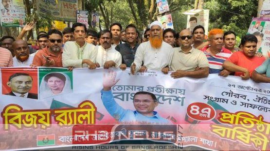 নাগরপুরে জাতীয়তাবাদী যুবদলের ৪৭তম প্রতিষ্ঠা..