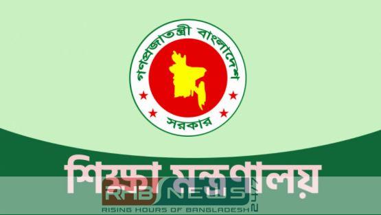 স্কুলে ভর্তিতে লটারি নাকি পরীক্ষা,..