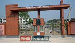 পবিপ্রবিতে র‍্যাগিং: তিন শিক্ষার্থীকে বিভিন্ন..