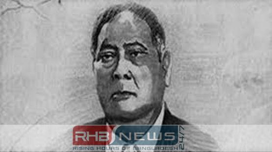 আজ শেরে বাংলা এ কে..