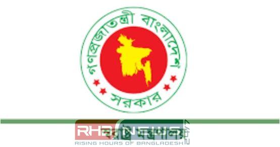 জাতীয় নির্বাচন সামনে রেখে বৈঠকে..