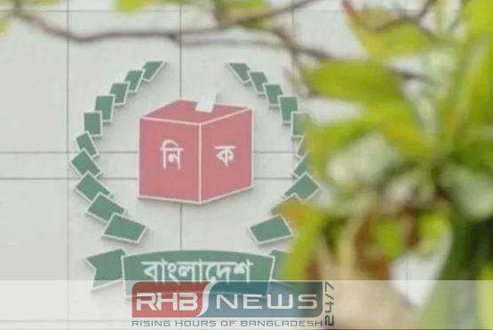 ভোটকেন্দ্রের চূড়ান্ত তালিকা প্রকাশ আজ