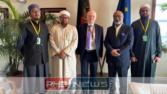 জার্মান রাষ্ট্রদূতের সঙ্গে ইসলামী আন্দোলন..