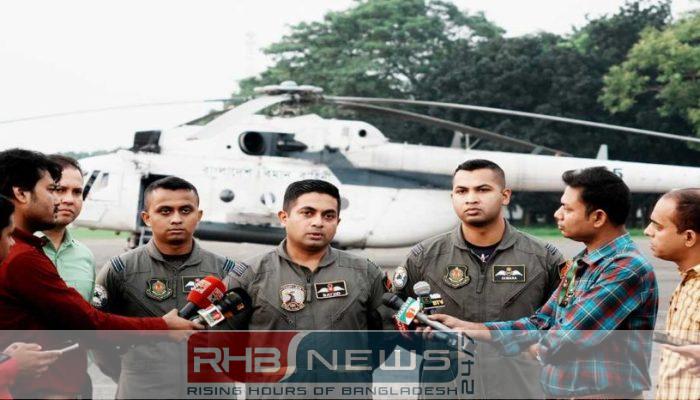 মা ইলিশ রক্ষায় এবার হেলিকপ্টার..