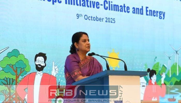 জলবায়ু ও জ্বালানি রূপান্তরে বৈশ্বিক..