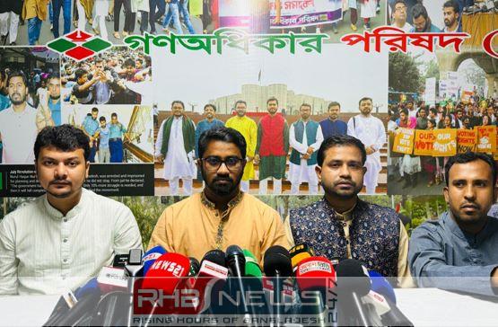 নির্বাচন যত দেরিতে হবে, ষড়যন্ত্র..