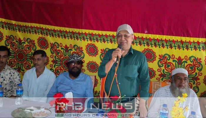 ঝালকাঠির কাঠালিয়ায় মফিজ উদ্দিন ইসলামিয়া..