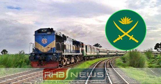 ট্রেনে অস্ত্র পাওয়া নিয়ে সেনাবাহিনীর..