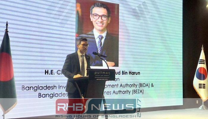 কোরিয়ান উদ্যোক্তাদের বাংলাদেশে বিনিয়োগের আহ্বান..