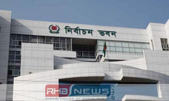 সার্ভার স্টেশন নির্মাণে ২৪ ডিসির..