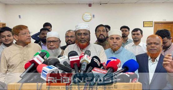 নির্বাচন সুষ্ঠু করতে ইসিকে জামায়াতের..