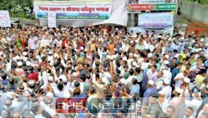 শিক্ষার্থীদের ক্ষতি পোষাতে শনিবারও ক্লাস..