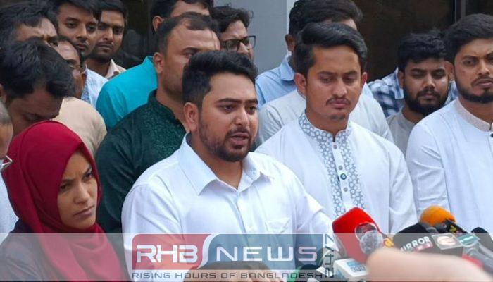 জনগণের আকাঙ্ক্ষার বিপরীতে দাঁড়ালে হিতে..