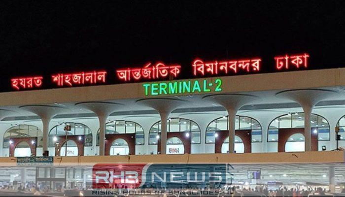 দেশের সব বিমানবন্দরে সতর্কতা জারি