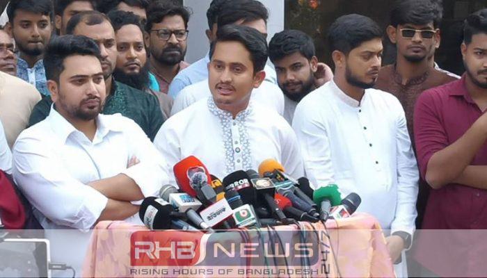 এককভাবে সরকার গঠন করলে সেই..