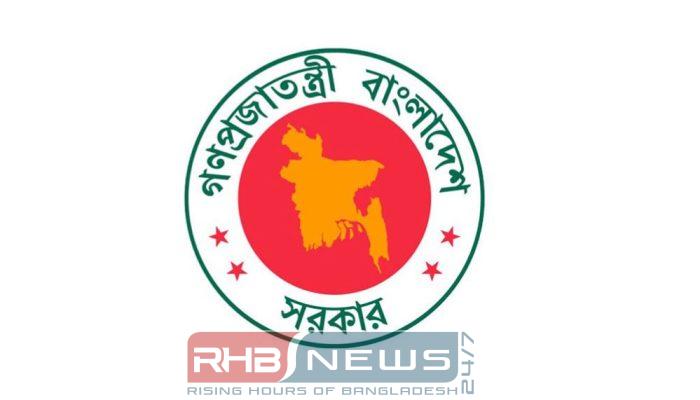 সারাদেশে অগ্নিকাণ্ডের ঘটনায় সচিবালয়ে ডাকা..