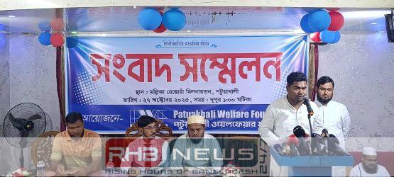 পটুয়াখালী হাসপাতালে ‘সিন্ডিকেটের রামরাজত্ব’, ডেঙ্গুতে..