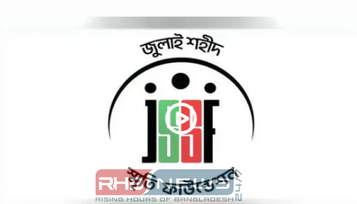 টাকা না থাকায় আর্থিক সহায়তা..