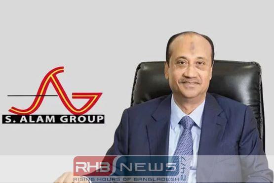 এস আলমের ১৪২২ বিঘা জমি..