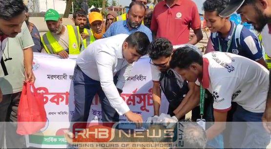 কলাপাড়া পৌরসভার আয়োজনে জলাতঙ্ক রোগ..