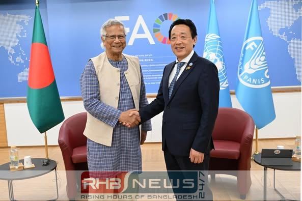 প্রধান উপদেষ্টার সঙ্গে এফএও’র মহাপরিচালকের..