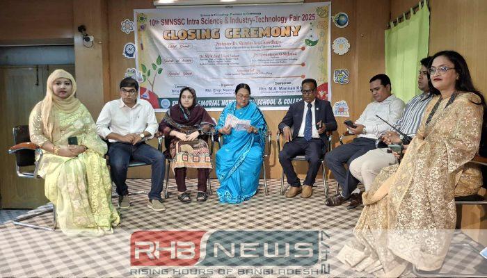 রাজশাহী শিমুল মেমোরিয়ালে বিজ্ঞান ও..