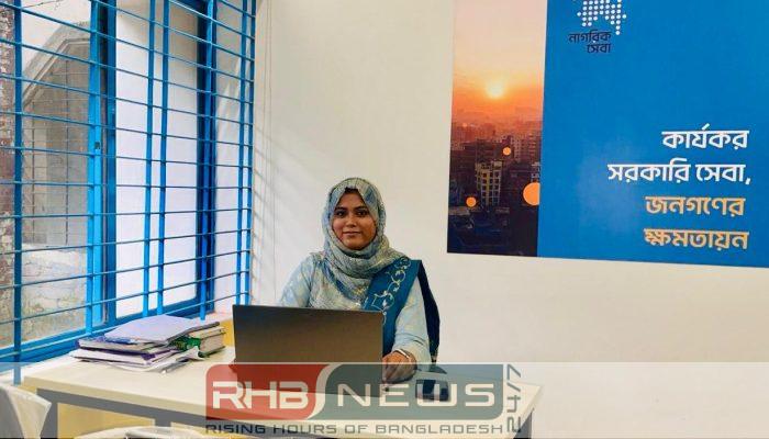 শুরু হলো নতুন তিনটি নাগরিক..