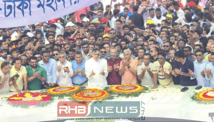 ফ্যাসিবাদবিরোধী ঐক্য অটুট রাখতে চায়..