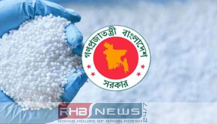 ৩ দেশ থেকে এক লাখ..