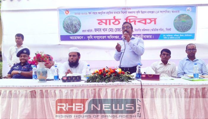 ফিলিপাইনের এমডি-২ আনারস শ্রীমঙ্গলে ফলছে:..