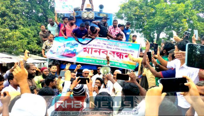 আহসানগঞ্জ স্টেশনে আন্তঃনগর ট্রেনের স্টপেজ..