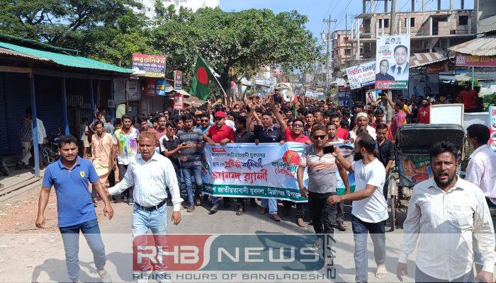 যুবদলের প্রতিষ্ঠা বার্ষিকীতে মির্জাগঞ্জে আনন্দ..