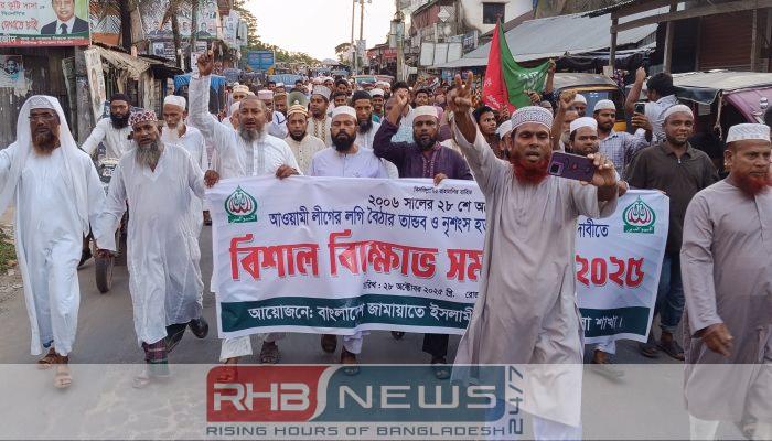 আ’লীগের লগি বৈঠার তান্ডব ও..