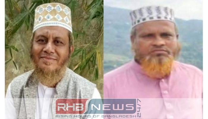 মির্জাগঞ্জে জামায়াতে ইসলামীর আমির সিরাজুল..