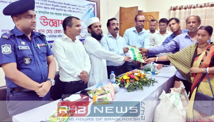 শ্রীমঙ্গলে কৃষি প্রণোদনা পেলেন ৬৮৫..