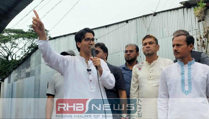 মাদারীপুর-৩ আসনে বিএনপির মনোনয়ন প্রত্যাশী..